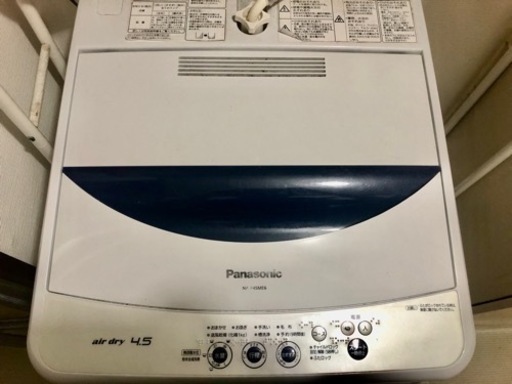 [美品] Panasonic 洗濯機 4.5kg