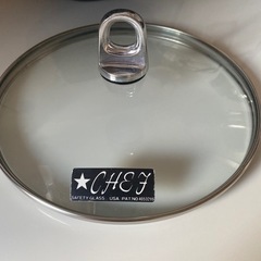 両手鍋　２０cmの画像