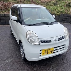 日産　モコ　スズキ MRワゴン　車検R7年1月まで