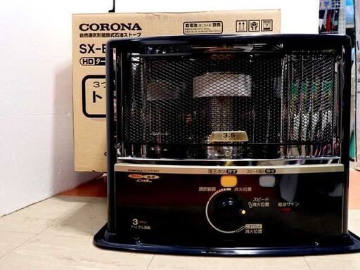 新札幌 未使用保管品 CORONA コロナ 石油ストーブ SX-E3512WY   9~13畳 2012年製 No.2275