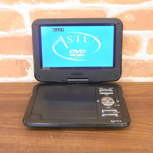 ASTEX ポータブルDVDプレーヤー AS9N01 【モノ市場東海店】139