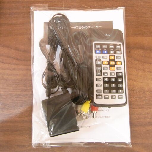 ASTEX ポータブルDVDプレーヤー AS9N01 【モノ市場東海店】139