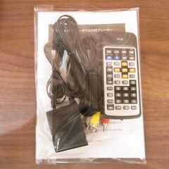 ASTEX　ポータブルDVDプレーヤー 楽天市場】ASTEX ポータブルDVDプレーヤー AS-14N01 [AS14N01