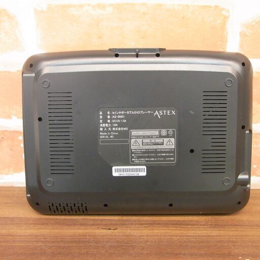 ASTEX　ポータブルDVDプレーヤー ASTEX ポータブルDVDプレーヤー AS9N01 【モノ市場東海店】139
