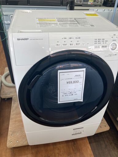 ｼｬ-ﾌﾟ　7.0kgﾄﾞﾗﾑ式洗濯乾燥機　HG-1494