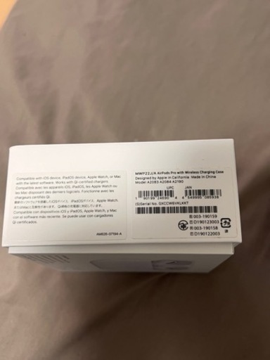AirPods  Pro買った時のレシートあり