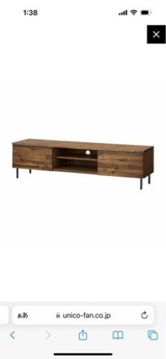 unico SWELLA（スウェラ）　TVボード