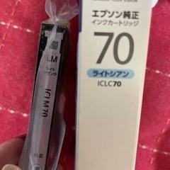 EPSON プリンター　複合機の画像