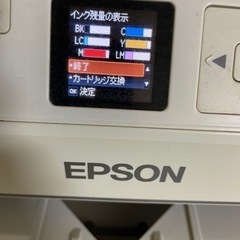 EPSON プリンター　複合機の画像
