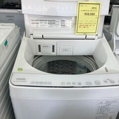 東芝　10kg洗濯機　HG-1495