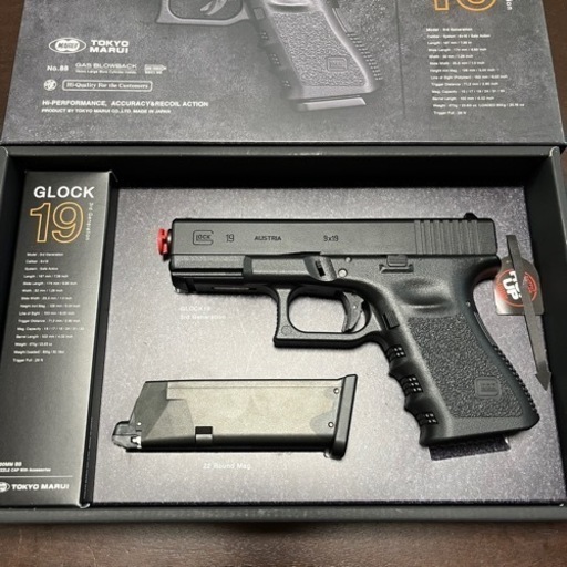 3月末まで最終値下げ＊試打のみ新品GLOCK19 gen3ガスガン