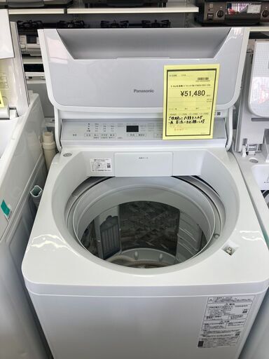 ﾊﾟﾅｿﾆｯｸ　9.0kg洗濯機　HG-1496