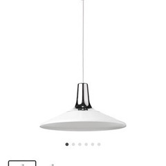 IKEA ペンダントランプ