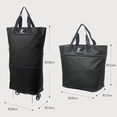 伸びる タイヤ付 トートバッグ お買い物 旅行 キャリーバッグ 25Lの画像