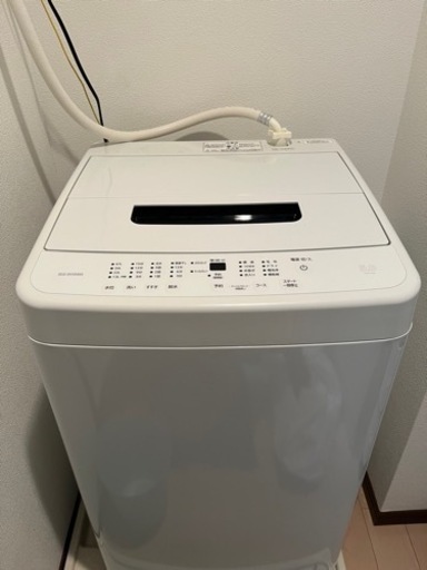 アイリスオーヤマ　一人暮らし用洗濯機