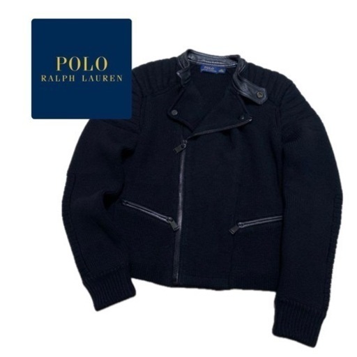 ポロラルフローレン　ライダースセーター　Sサイズ