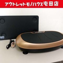 ボディスカルプチャー パワーウェーブミニ パワフル振動 エクササ...