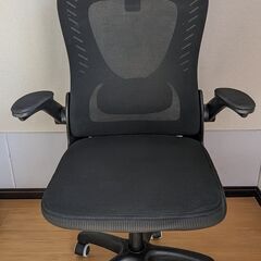 DOROU　オフィスチェア　デスクチェア　パソコンチェア