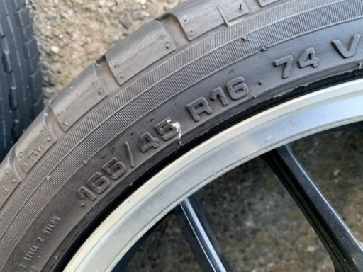 アルミタイヤセット165/45R16 5.0J+45
