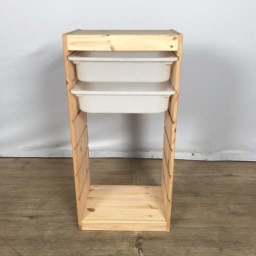 IKEA TROFAST トロファスト 引き出し2個付き