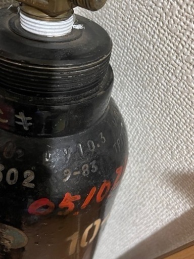 酸素ボンベ　10.3リットル　関東式
