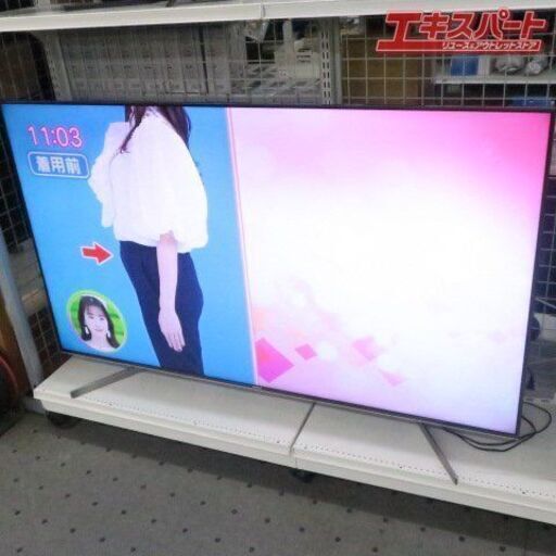 SONY BRAVIA KJ-65X9500G 65型液晶テレビ 4K 65インチ 2019年製 ソニー 富岡店