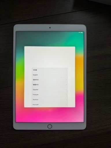 iPad Air 3 他 Apple製品セット［値下げします］