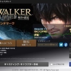 ゲーミングPC i7-4790K/GTX1080 お取引先様決定》ゲーミングPC intel i7-4790K搭載 GTX1080