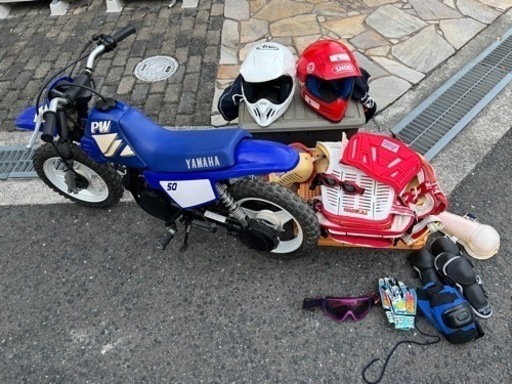 YAMAHA PW50 キッズ向けバイク モトクロス