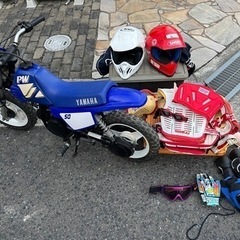 YAMAHA PW50 キッズ向けバイク モトクロス