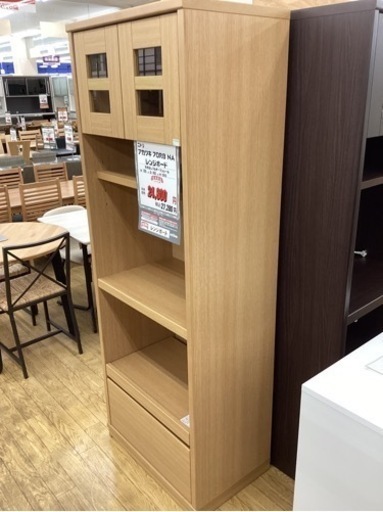 KA-70【新入荷　リサイクル品】ニトリ　アカツキ　70NA レンジボード　ナチュラル