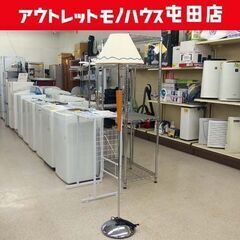 スタンドライト 高さ155cm フロアライト 間接照明 札幌市 ...