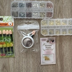 (まとめ売り)ネイル用品　パーツ