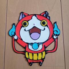 ぺたぺた焼き　妖怪ウォッチ　ジバニャン