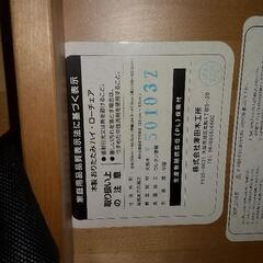 2015年頃新品で購入★木製ベビー&チャイルドチェア(付属テーブル無し)5〜6歳ぐらいまで使用可能の画像