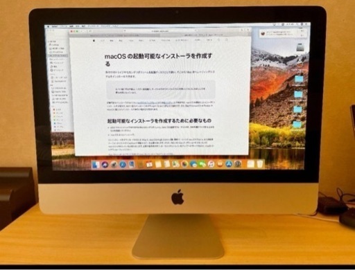 iMac 21.5 2011 Core i7 32GB SSD 1TB+1TB  送料無料