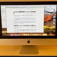 iMac 21.5 2011 Core i7 32GB SSD ...