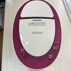美顔　Panasonic フェイススチーマーの画像
