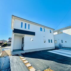 🏠ご存じですか？太田市世良田で月々４万円台から新築物件が買えます