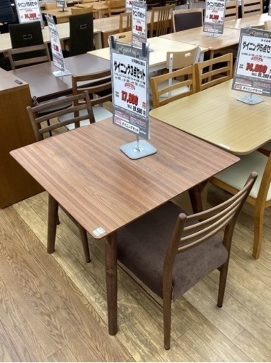 KA-71【新入荷　リサイクル品】ダイニング3点セット　ブラウン