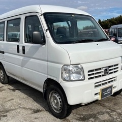 【支払総額12.8万円】h21年式アクティバン車検令和7年6月即日納車ok激安軽バン！ホンダのエンジンは丈夫♪♪走行テスト済み♪の画像