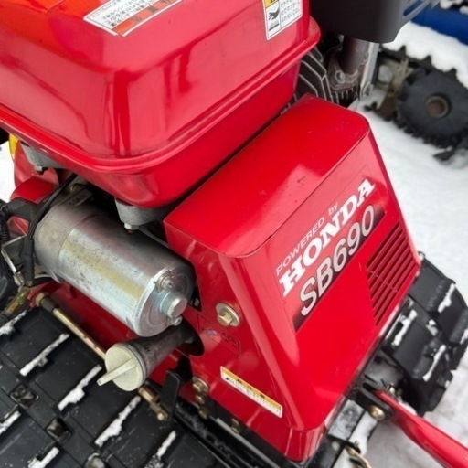 ☆除雪機☆美品☆HONDA 排土板　SB690 バッテリー新品