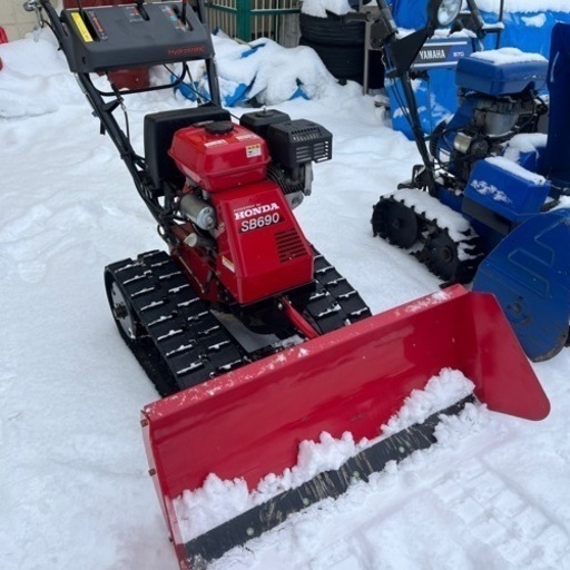 ☆除雪機☆美品☆HONDA 排土板　SB690 バッテリー新品