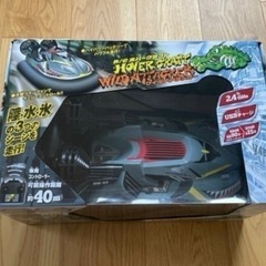 短時間使用　ホバークラフトの画像