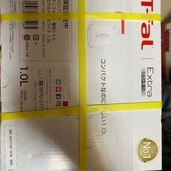 新品　エクストラ 1.0L ホワイト T-fal 電気ケトル KO1711JPの画像