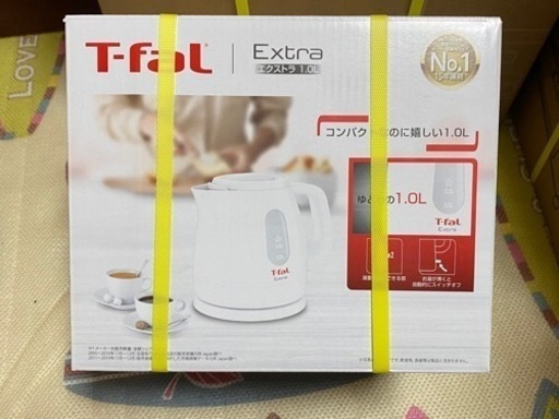 新品　エクストラ 1.0L ホワイト T-fal 電気ケトル KO1711JP