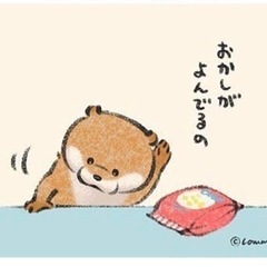 夜0時前後に無駄話できる方 奥州市