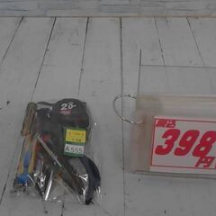 工具セット　A555