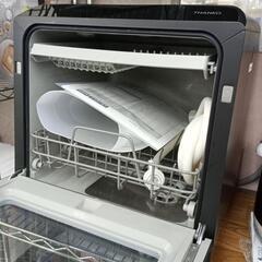 水道のいらない食器洗い乾燥機の画像