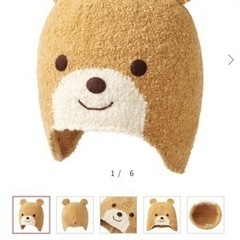 ミキハウス　新品未使用の画像